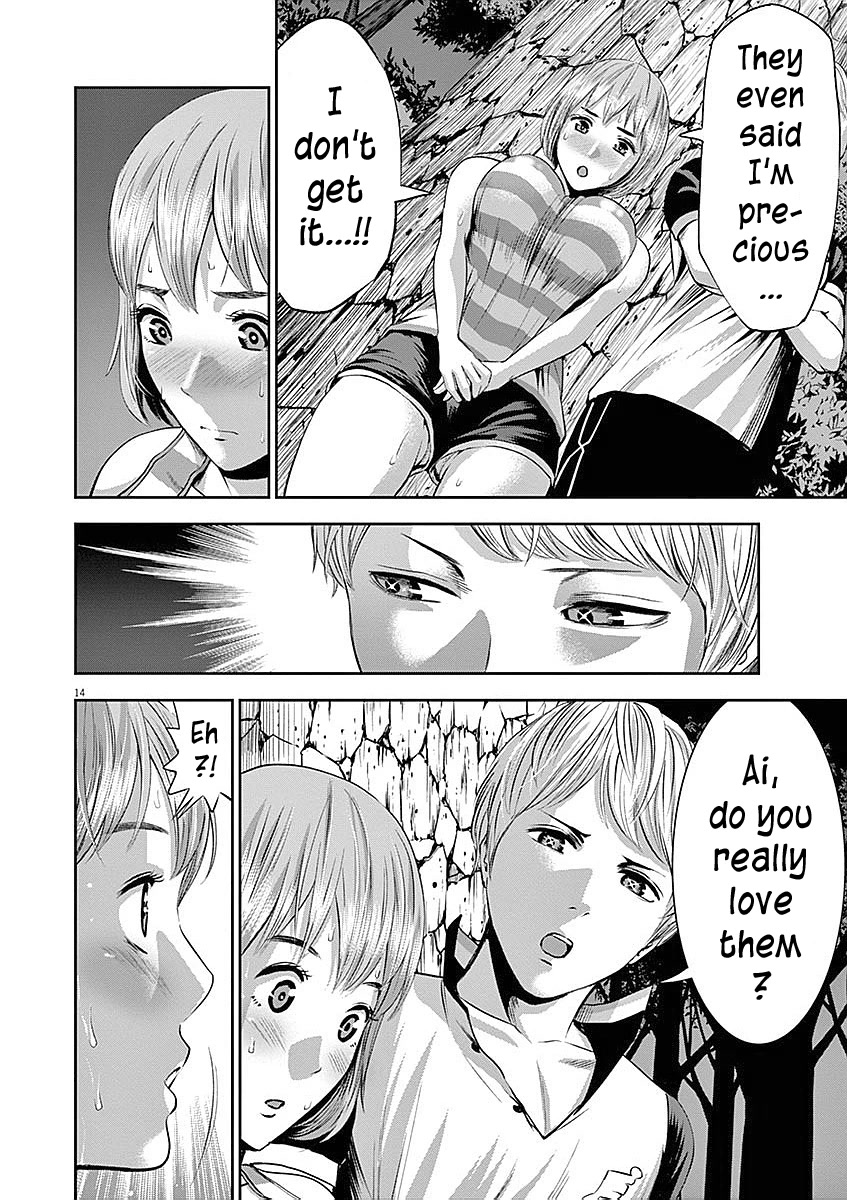 Te no Hira ni Ai wo! chapter 29 page 22