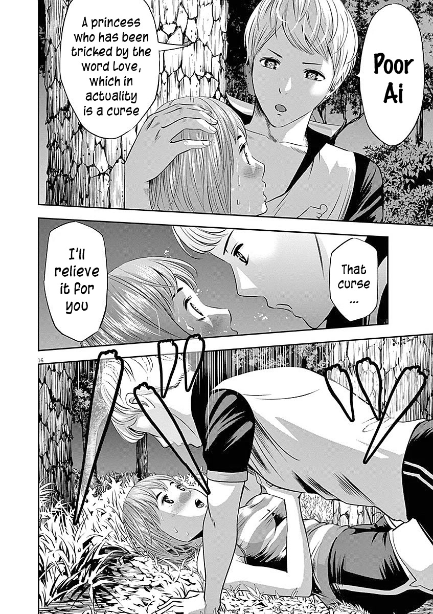 Te no Hira ni Ai wo! chapter 29 page 24