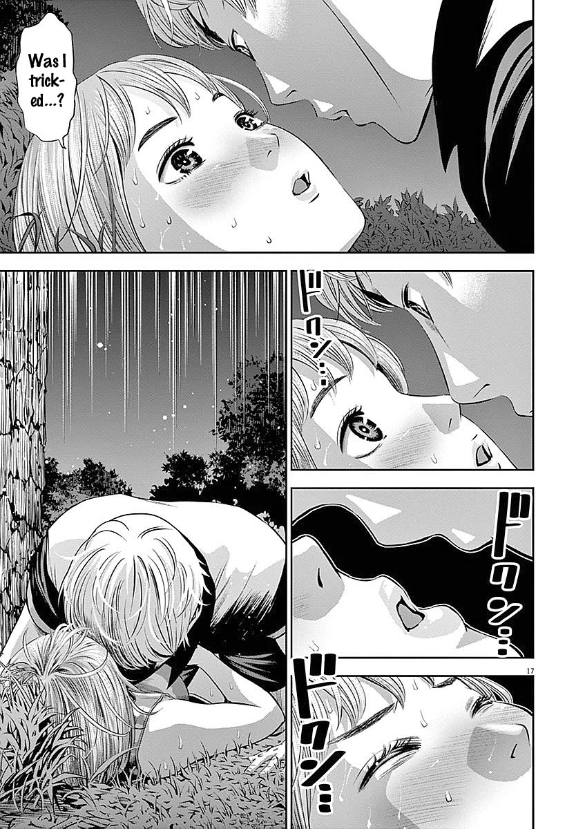 Te no Hira ni Ai wo! chapter 29 page 25