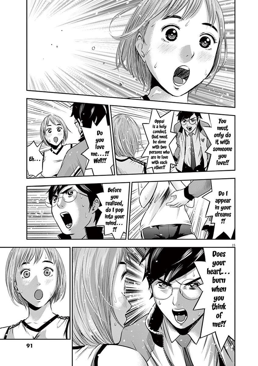 Te no Hira ni Ai wo! chapter 3 page 16