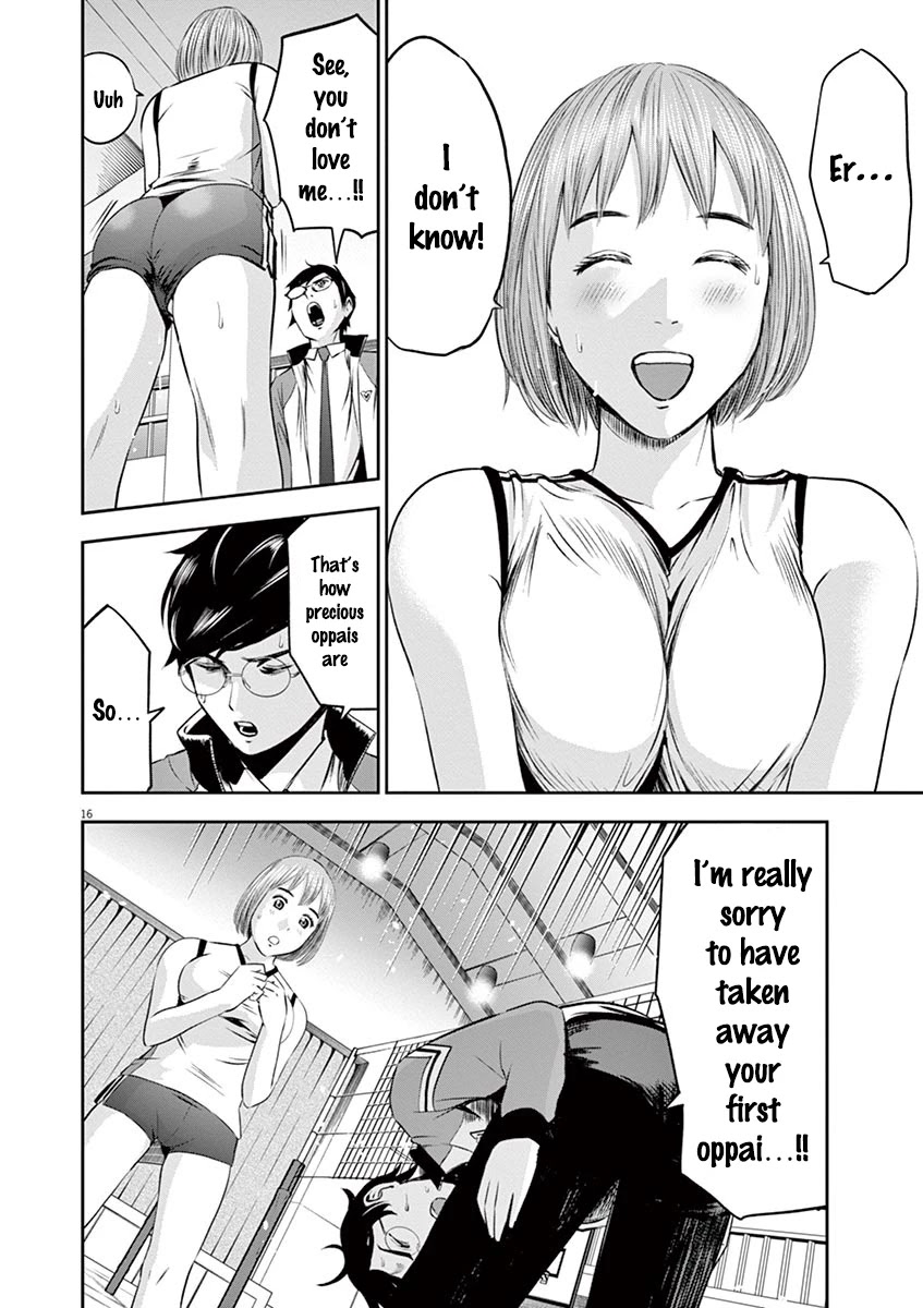 Te no Hira ni Ai wo! chapter 3 page 17