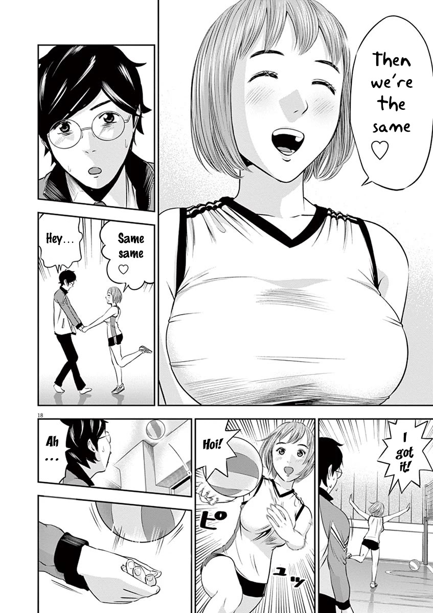 Te no Hira ni Ai wo! chapter 3 page 19