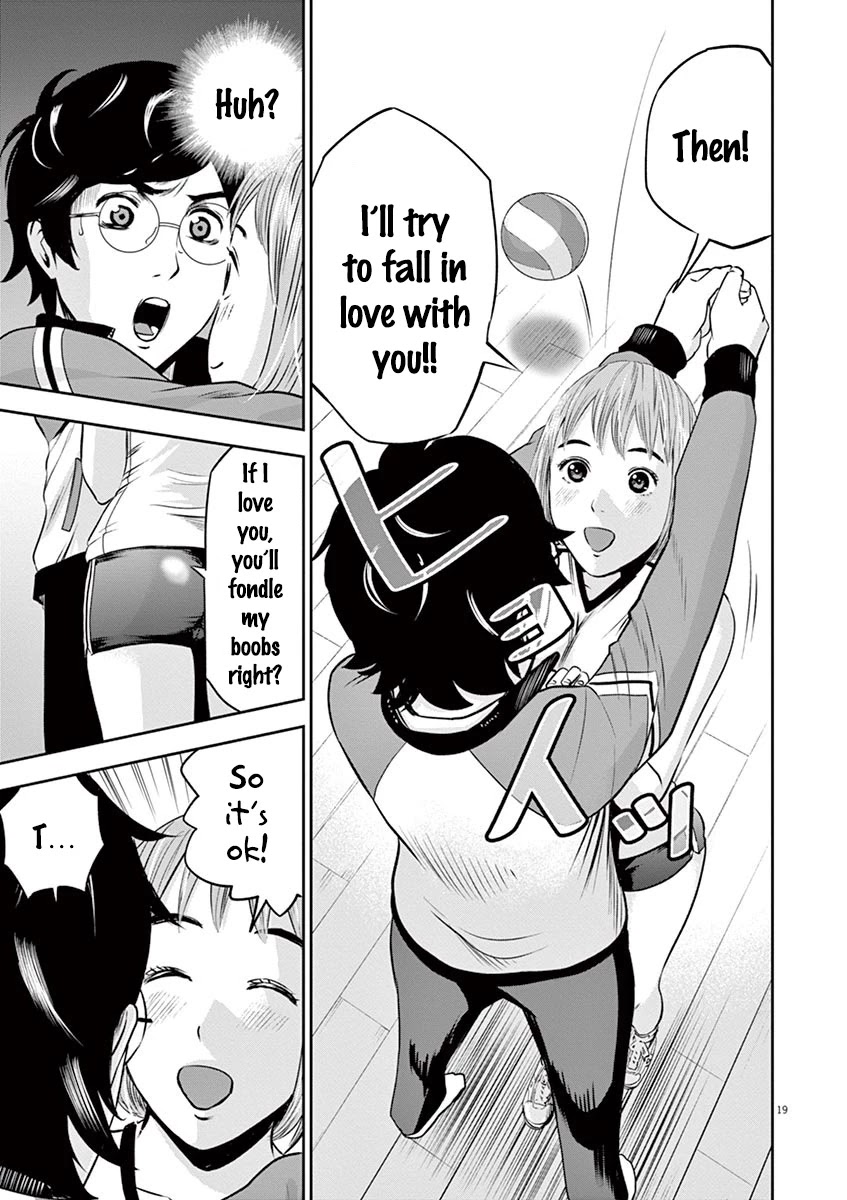 Te no Hira ni Ai wo! chapter 3 page 20