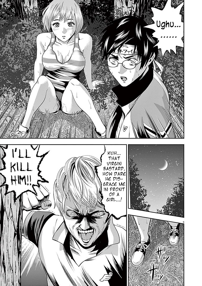 Te no Hira ni Ai wo! chapter 30 page 10