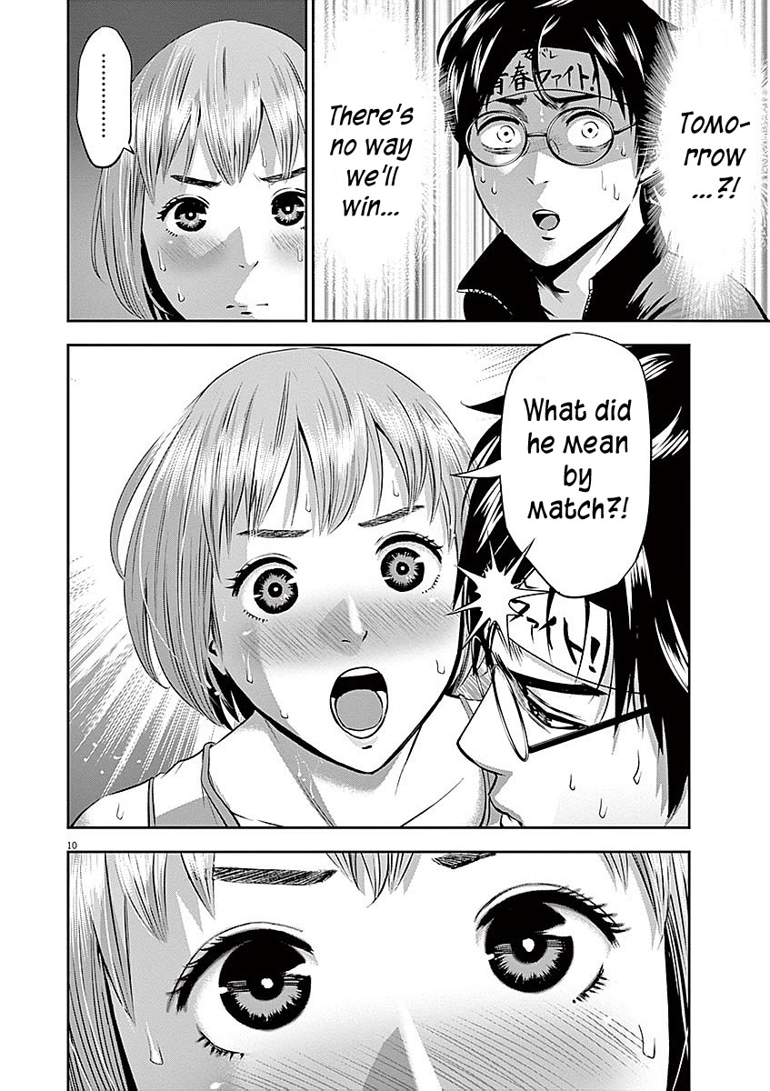 Te no Hira ni Ai wo! chapter 30 page 11