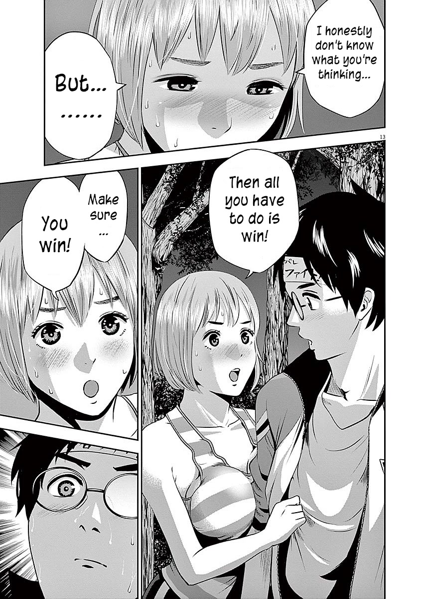 Te no Hira ni Ai wo! chapter 30 page 14