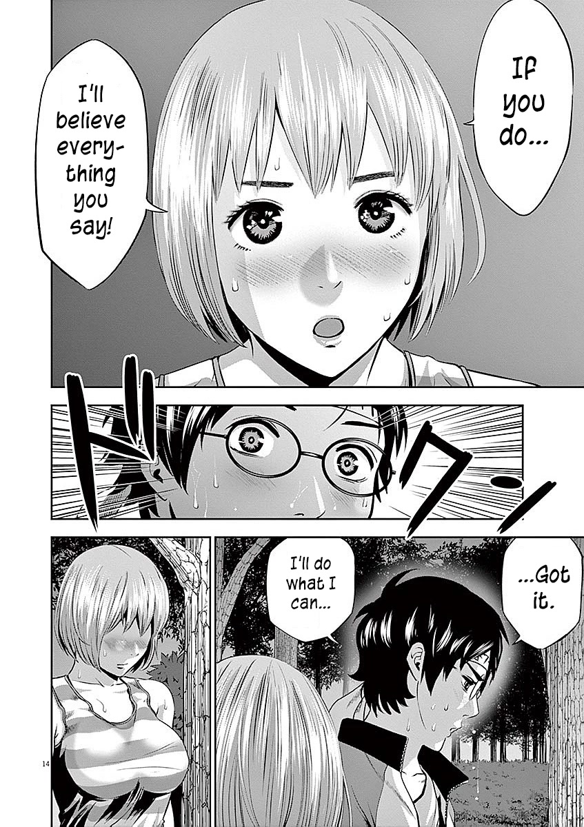 Te no Hira ni Ai wo! chapter 30 page 15