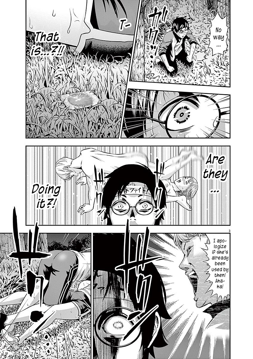 Te no Hira ni Ai wo! chapter 30 page 4