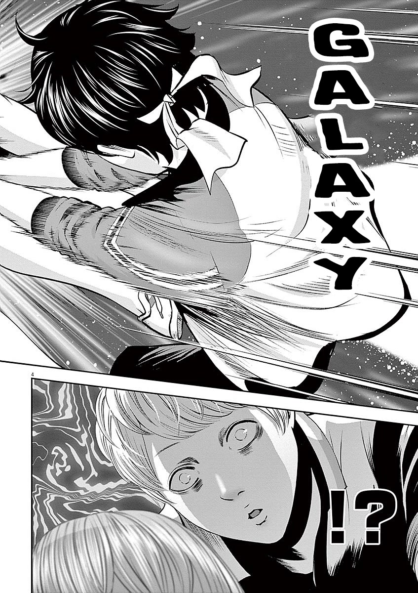 Te no Hira ni Ai wo! chapter 30 page 5