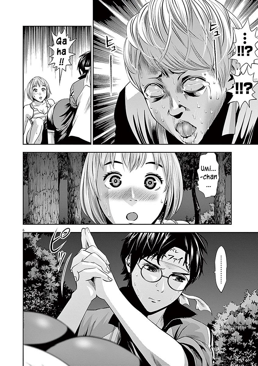 Te no Hira ni Ai wo! chapter 30 page 7