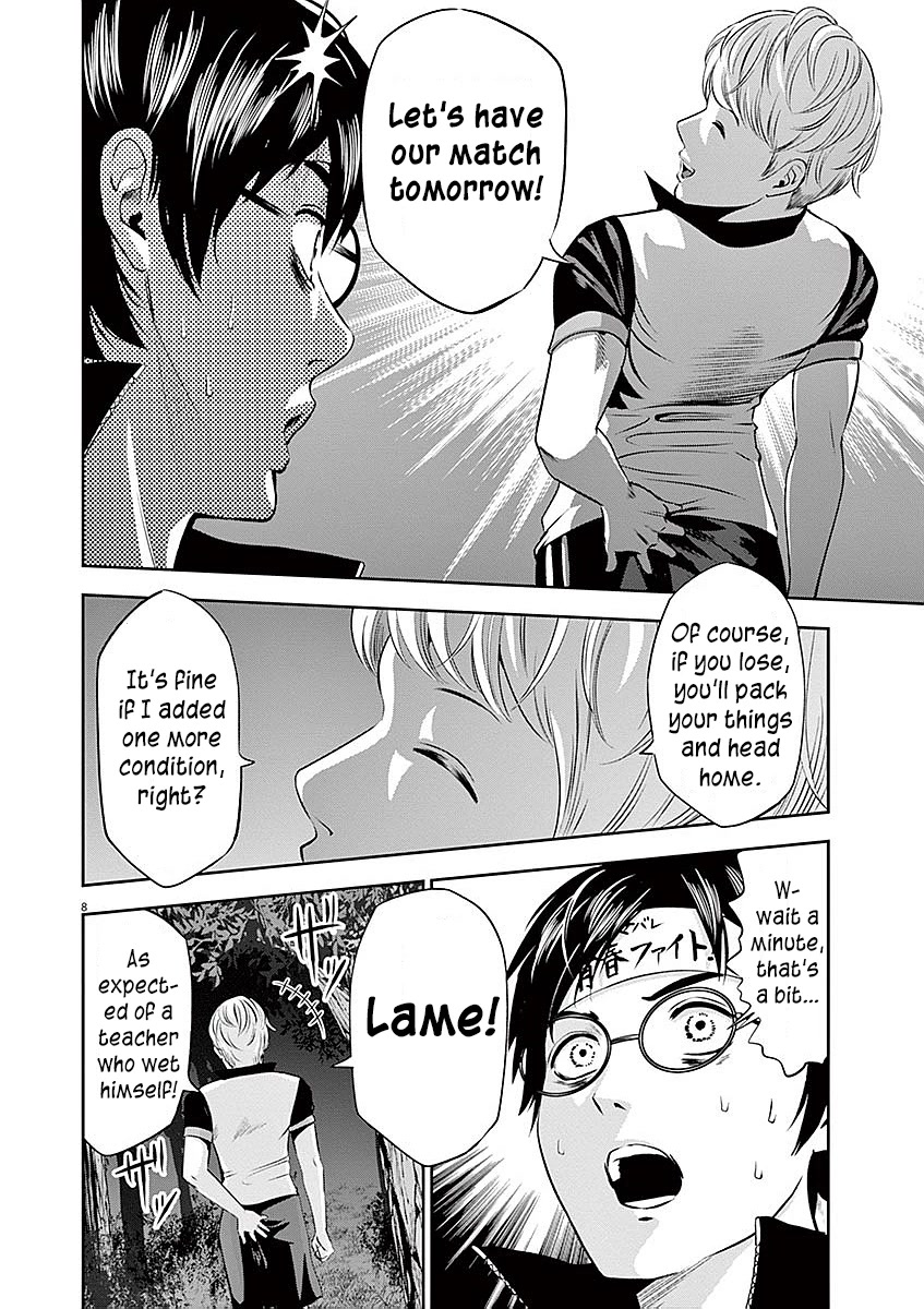 Te no Hira ni Ai wo! chapter 30 page 9