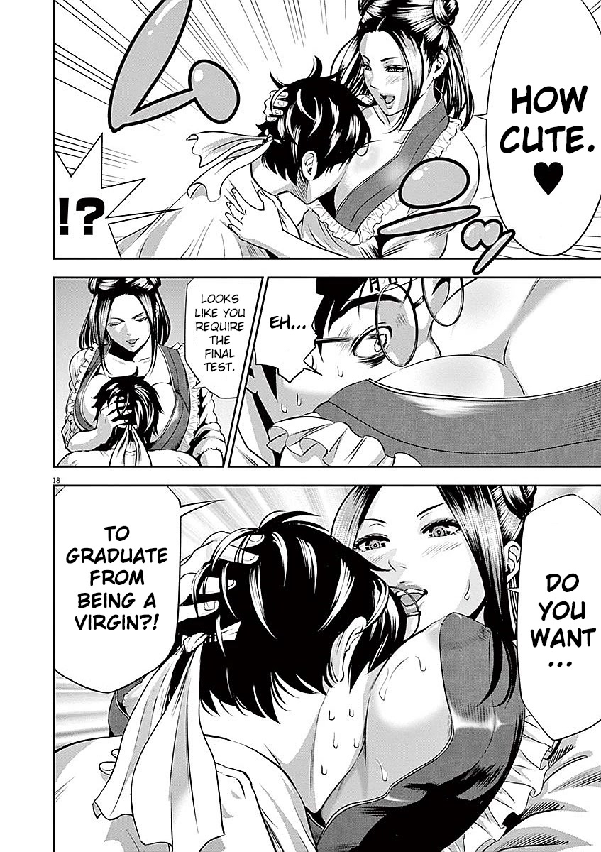 Te no Hira ni Ai wo! chapter 31 page 19