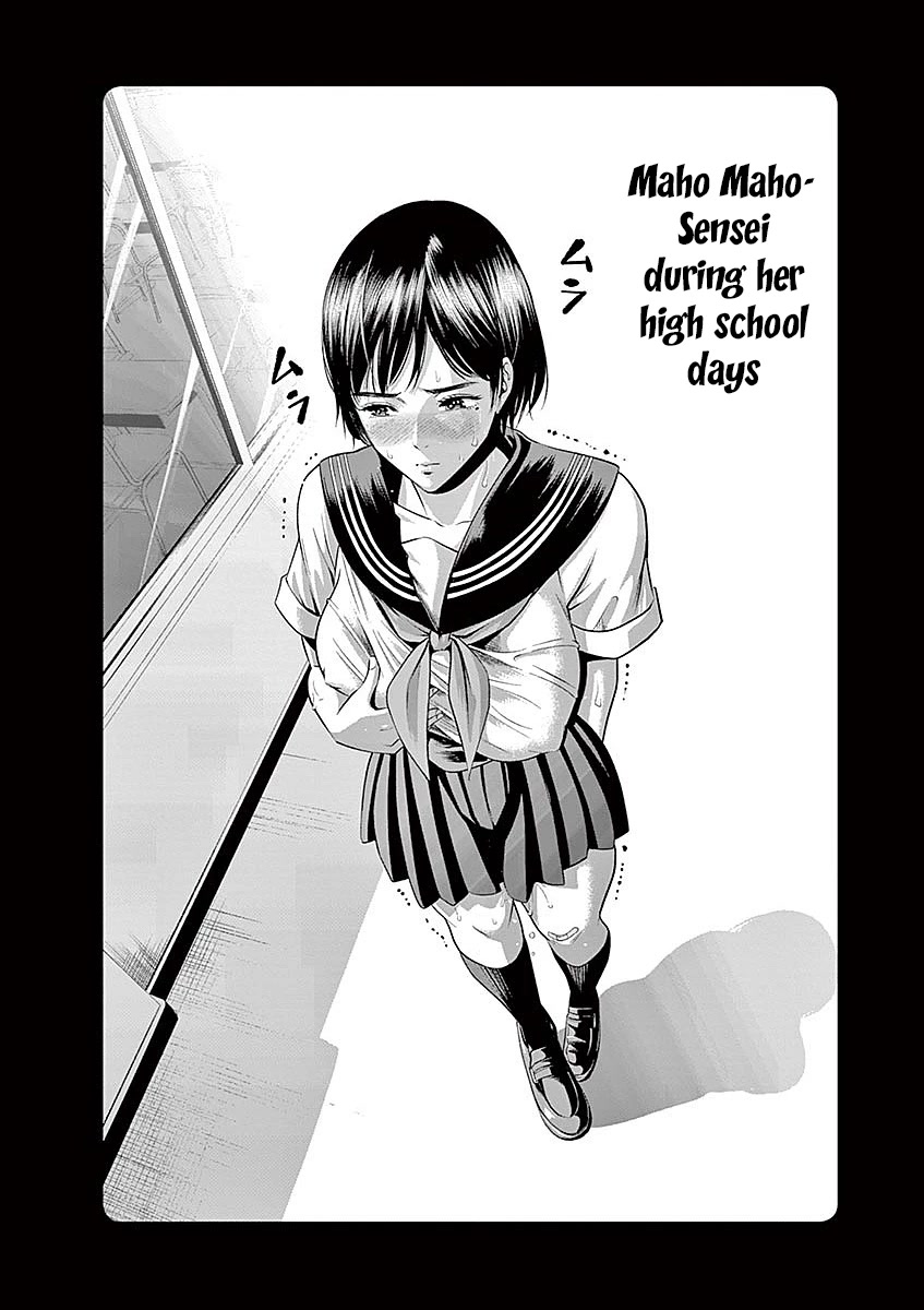 Te no Hira ni Ai wo! chapter 31 page 20