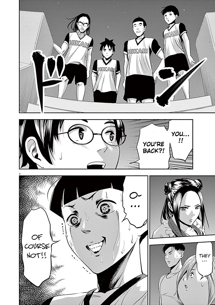 Te no Hira ni Ai wo! chapter 31 page 5