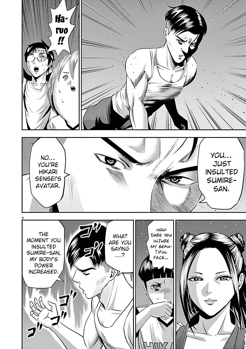 Te no Hira ni Ai wo! chapter 31 page 9