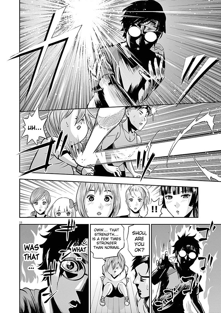 Te no Hira ni Ai wo! chapter 32 page 16