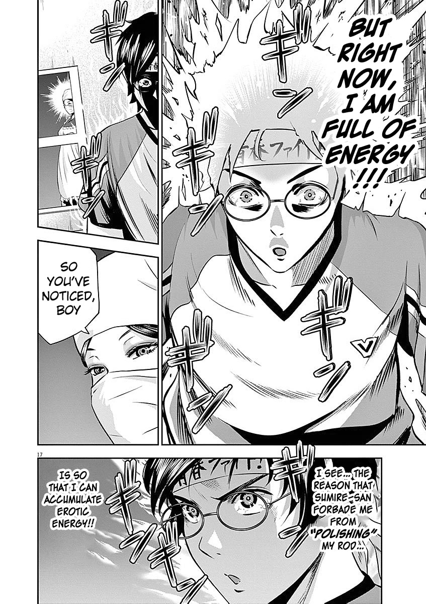 Te no Hira ni Ai wo! chapter 32 page 18