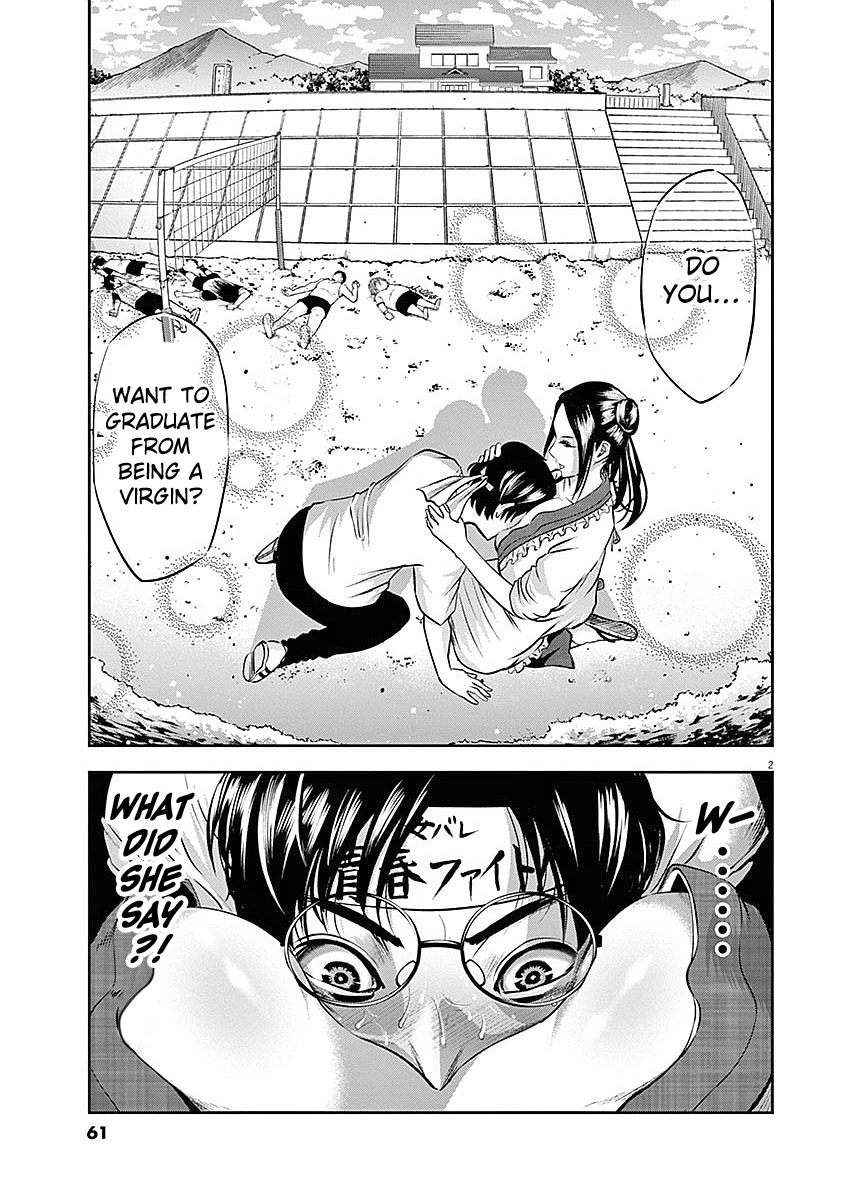 Te no Hira ni Ai wo! chapter 32 page 3