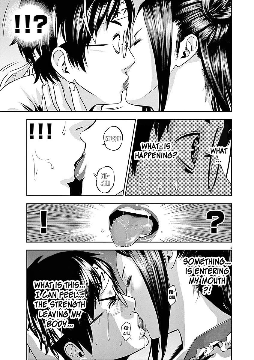 Te no Hira ni Ai wo! chapter 32 page 5