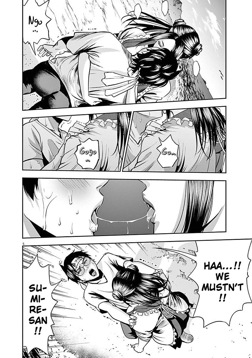 Te no Hira ni Ai wo! chapter 32 page 6