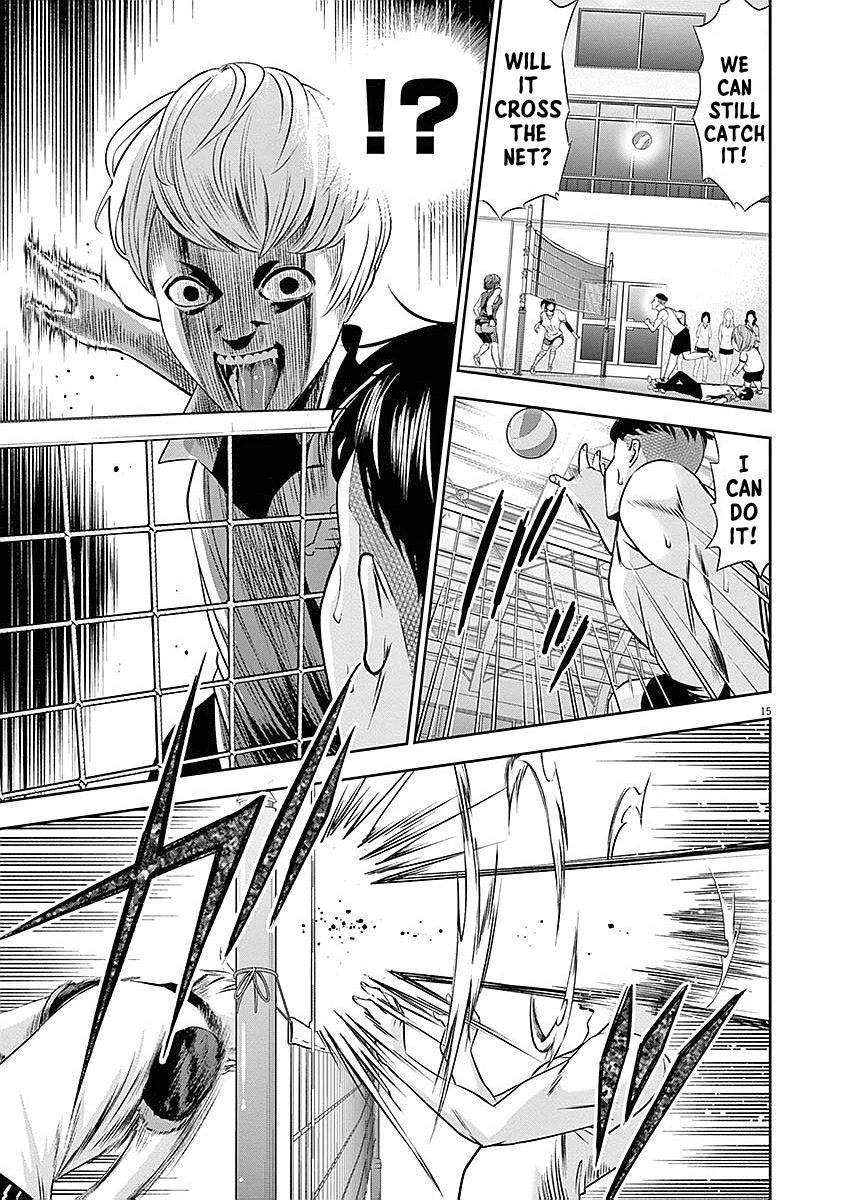 Te no Hira ni Ai wo! chapter 33 page 16