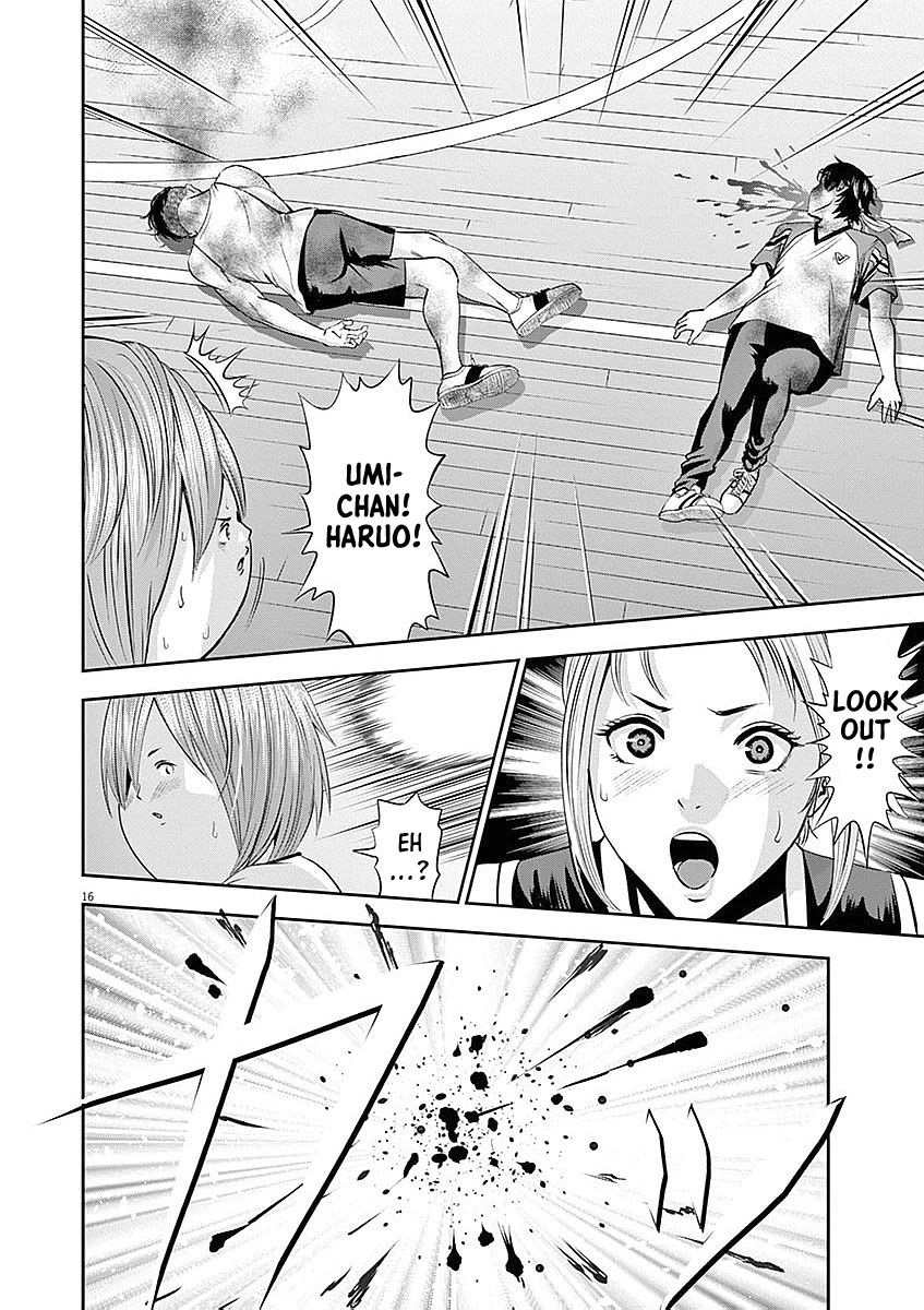 Te no Hira ni Ai wo! chapter 33 page 17