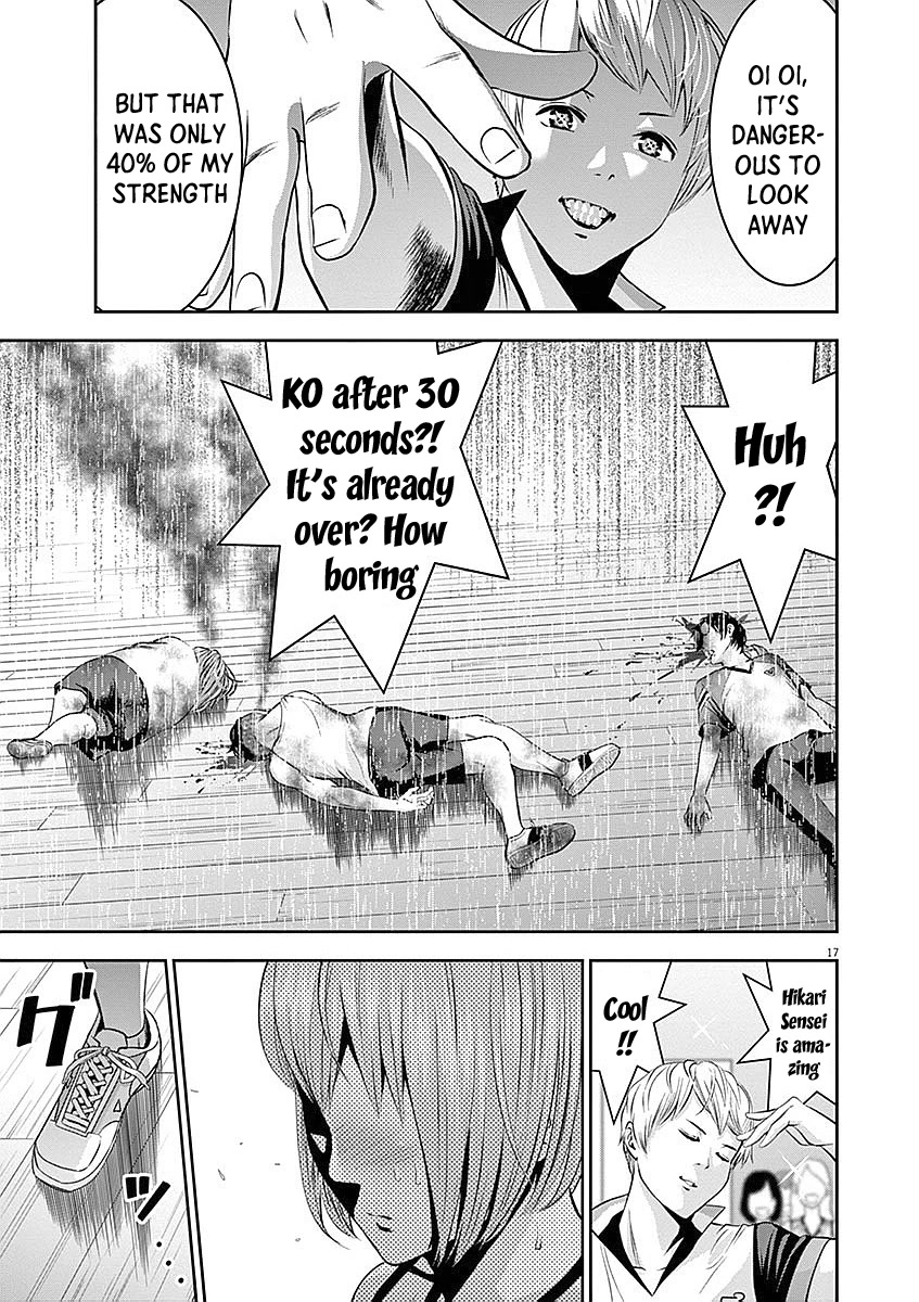 Te no Hira ni Ai wo! chapter 33 page 18