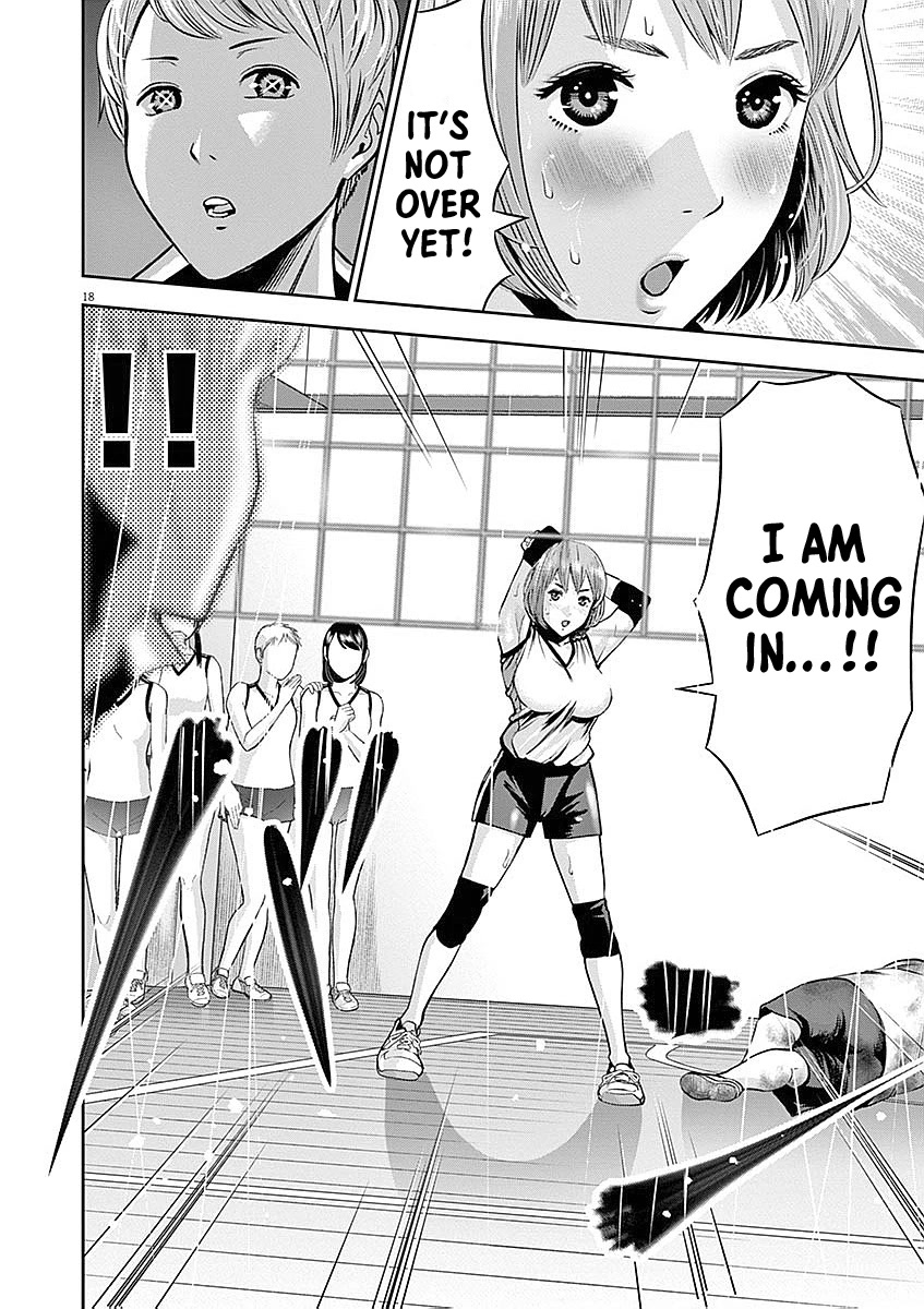 Te no Hira ni Ai wo! chapter 33 page 19