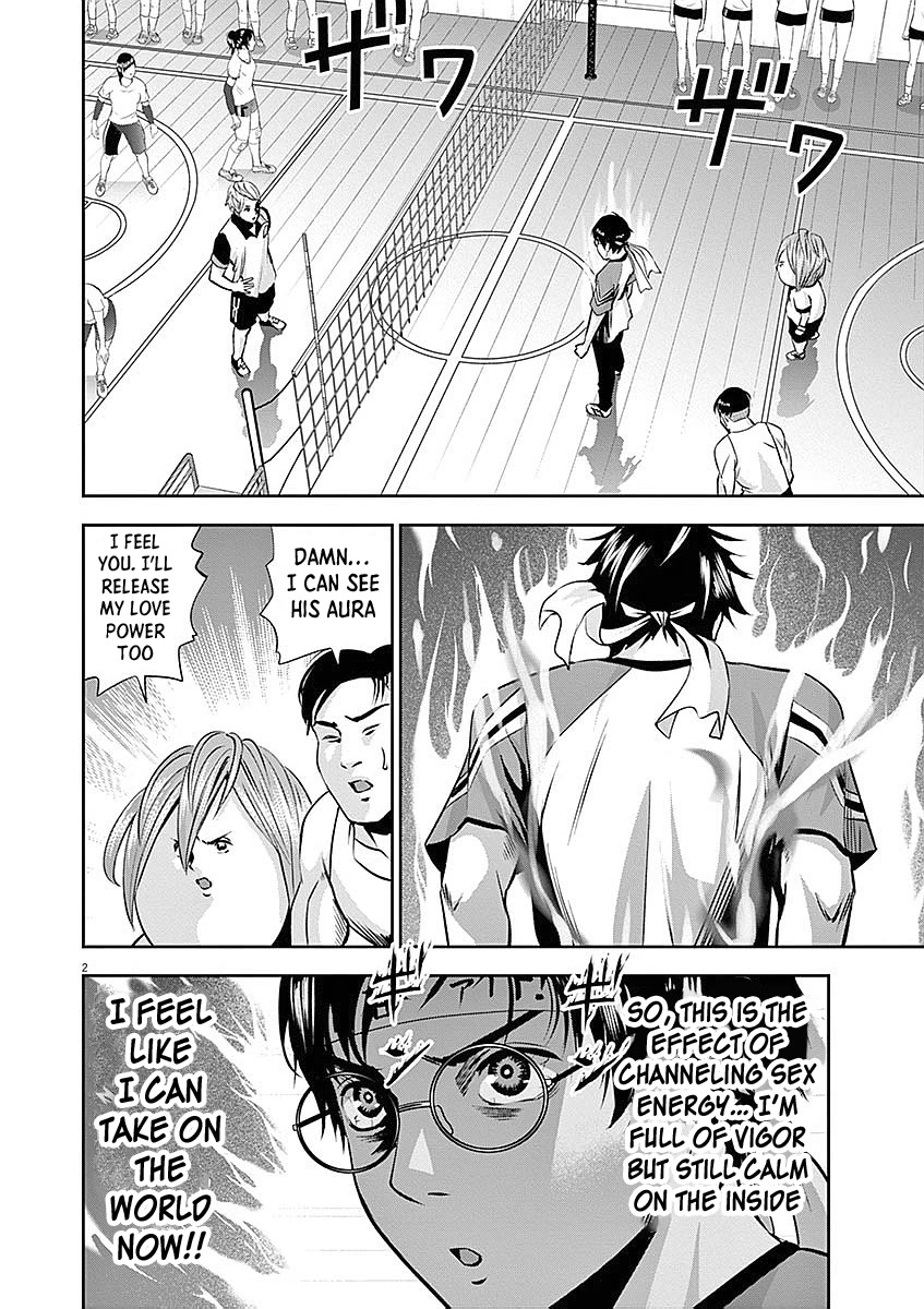 Te no Hira ni Ai wo! chapter 33 page 3