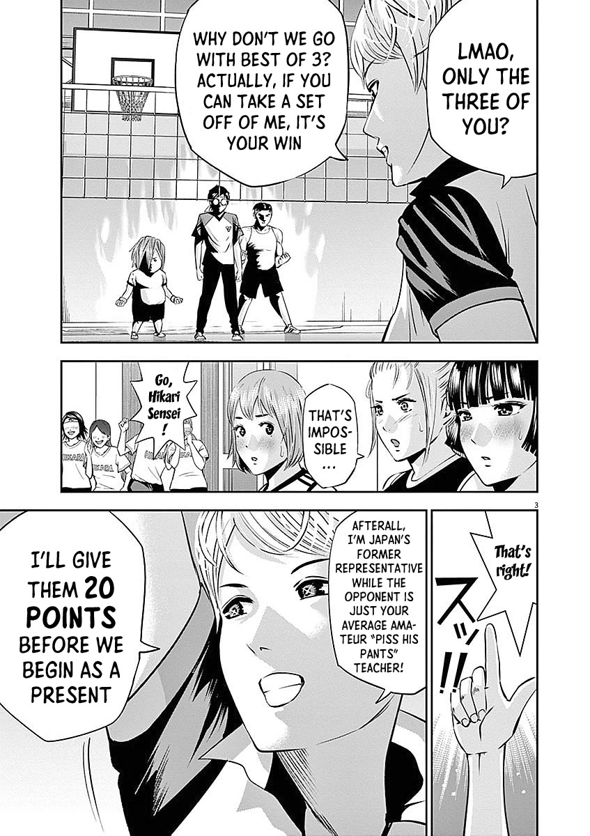 Te no Hira ni Ai wo! chapter 33 page 4