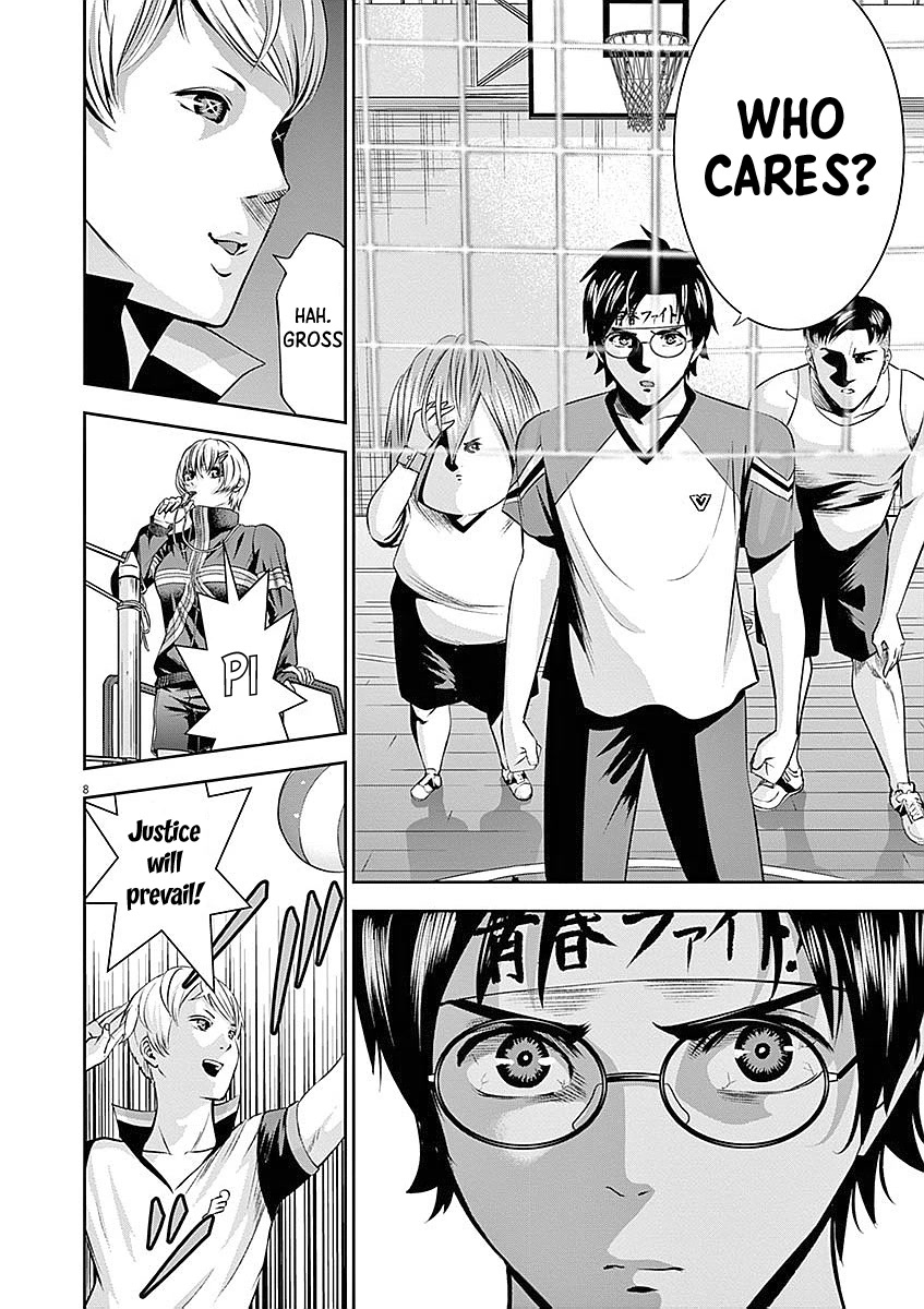 Te no Hira ni Ai wo! chapter 33 page 9