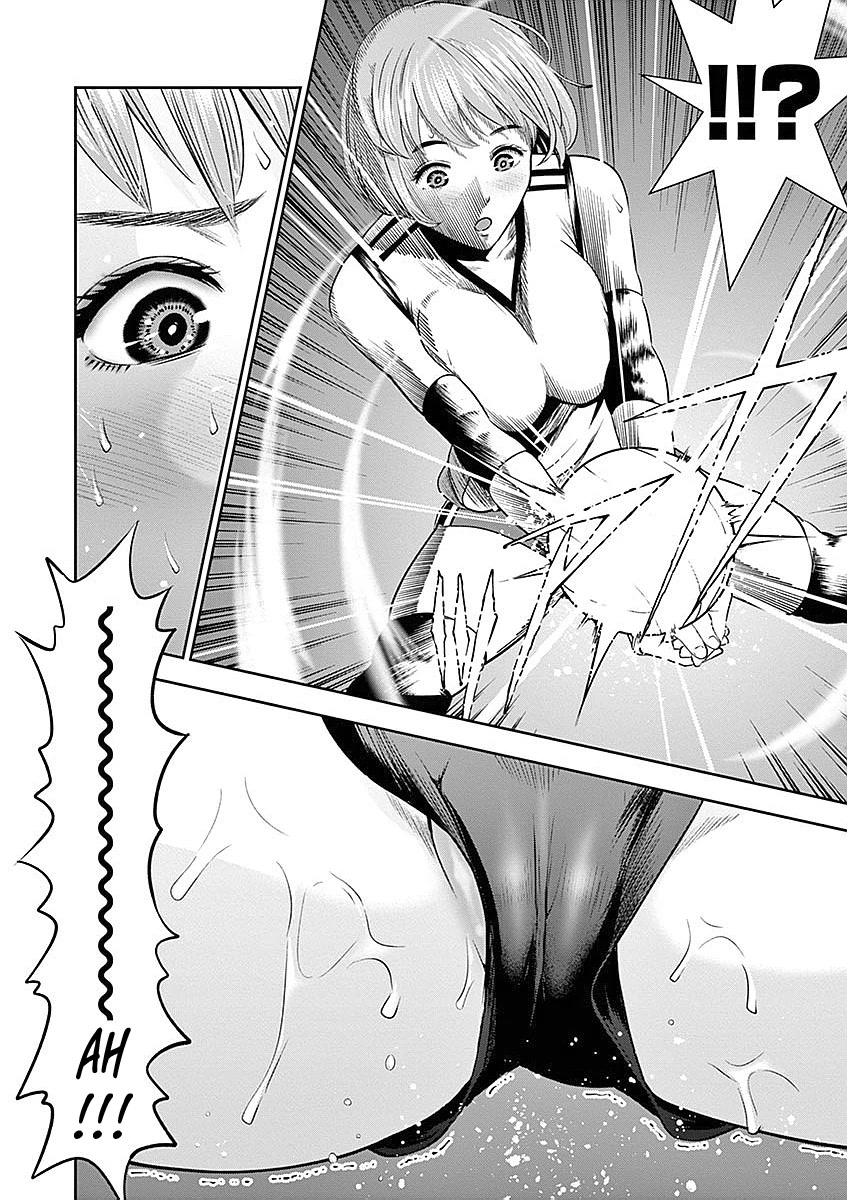 Te no Hira ni Ai wo! chapter 34 page 11