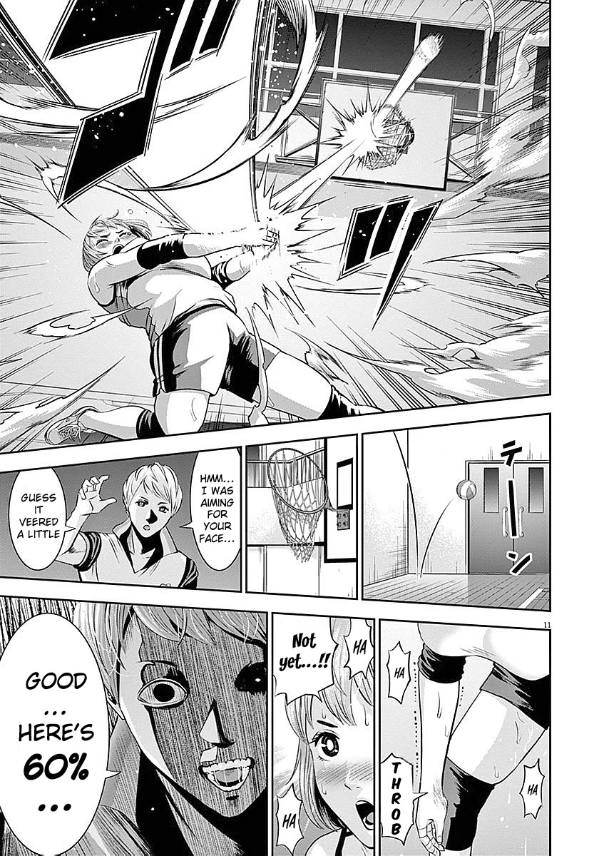 Te no Hira ni Ai wo! chapter 34 page 12