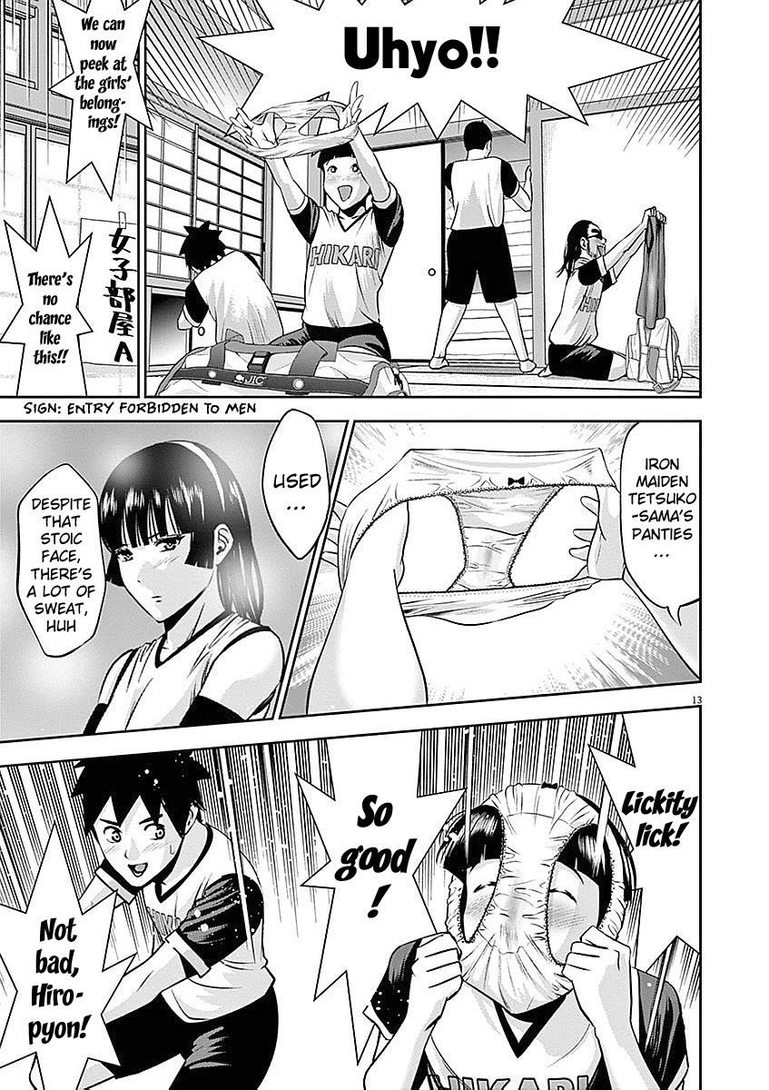 Te no Hira ni Ai wo! chapter 34 page 14