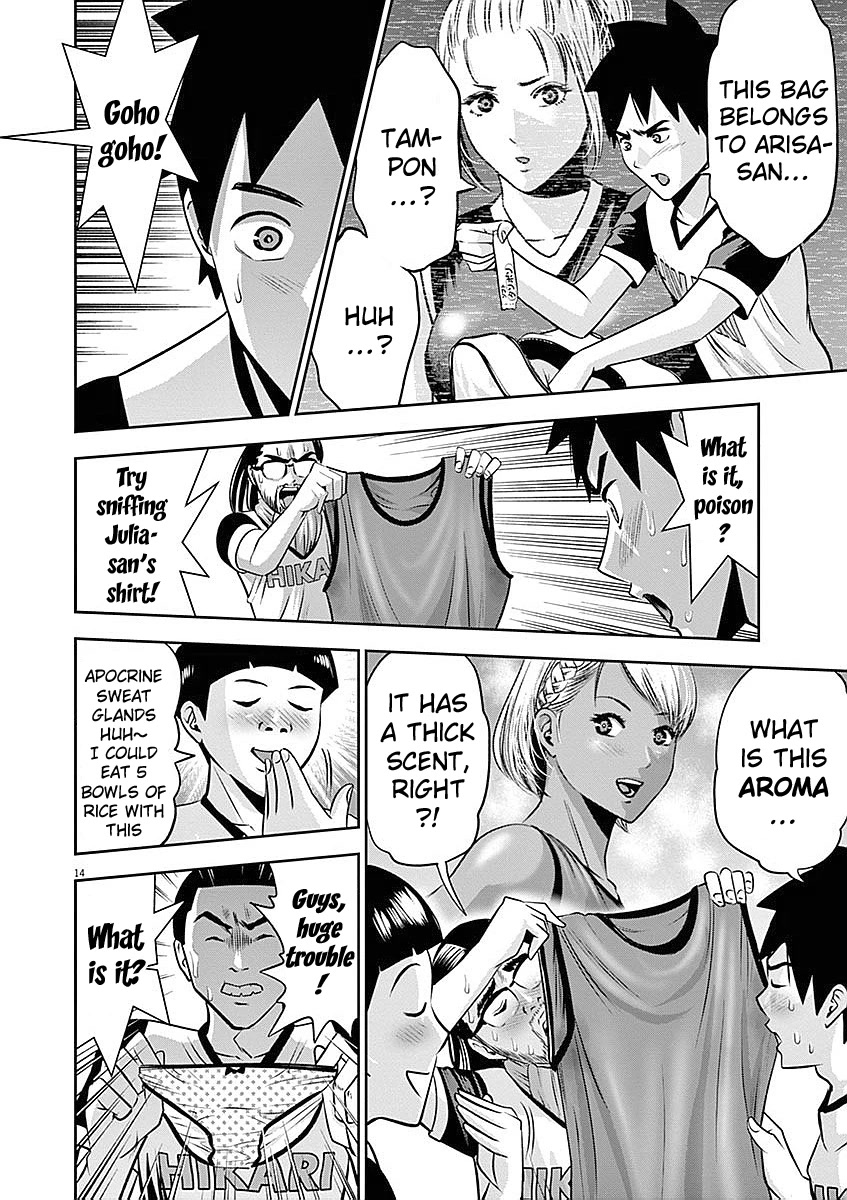 Te no Hira ni Ai wo! chapter 34 page 15