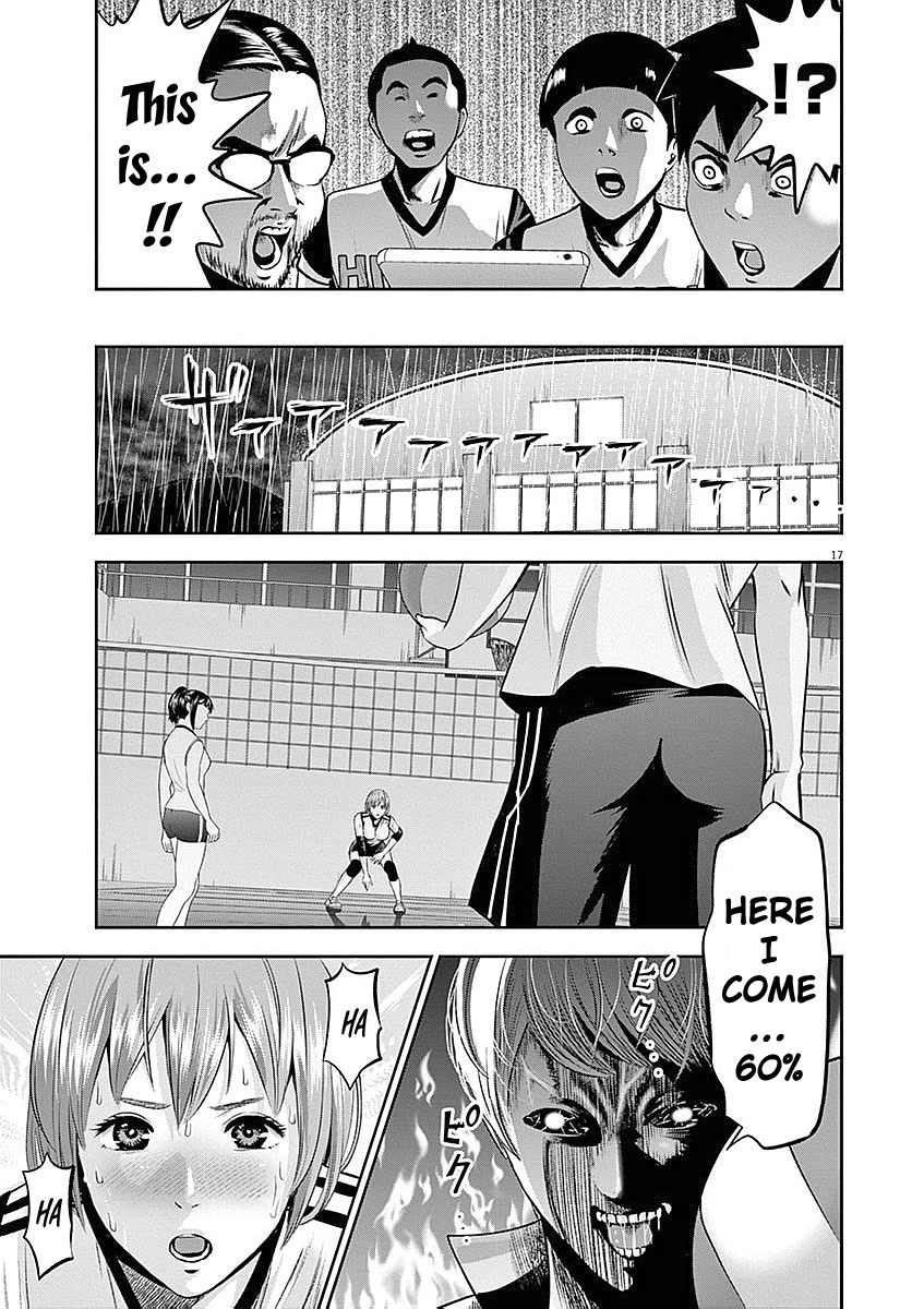 Te no Hira ni Ai wo! chapter 34 page 18