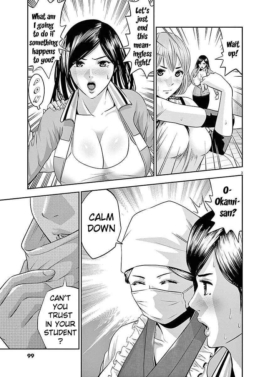 Te no Hira ni Ai wo! chapter 34 page 4