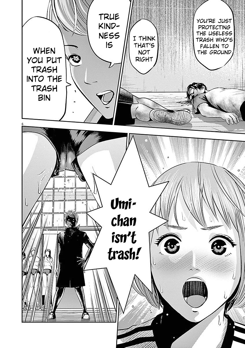 Te no Hira ni Ai wo! chapter 34 page 7