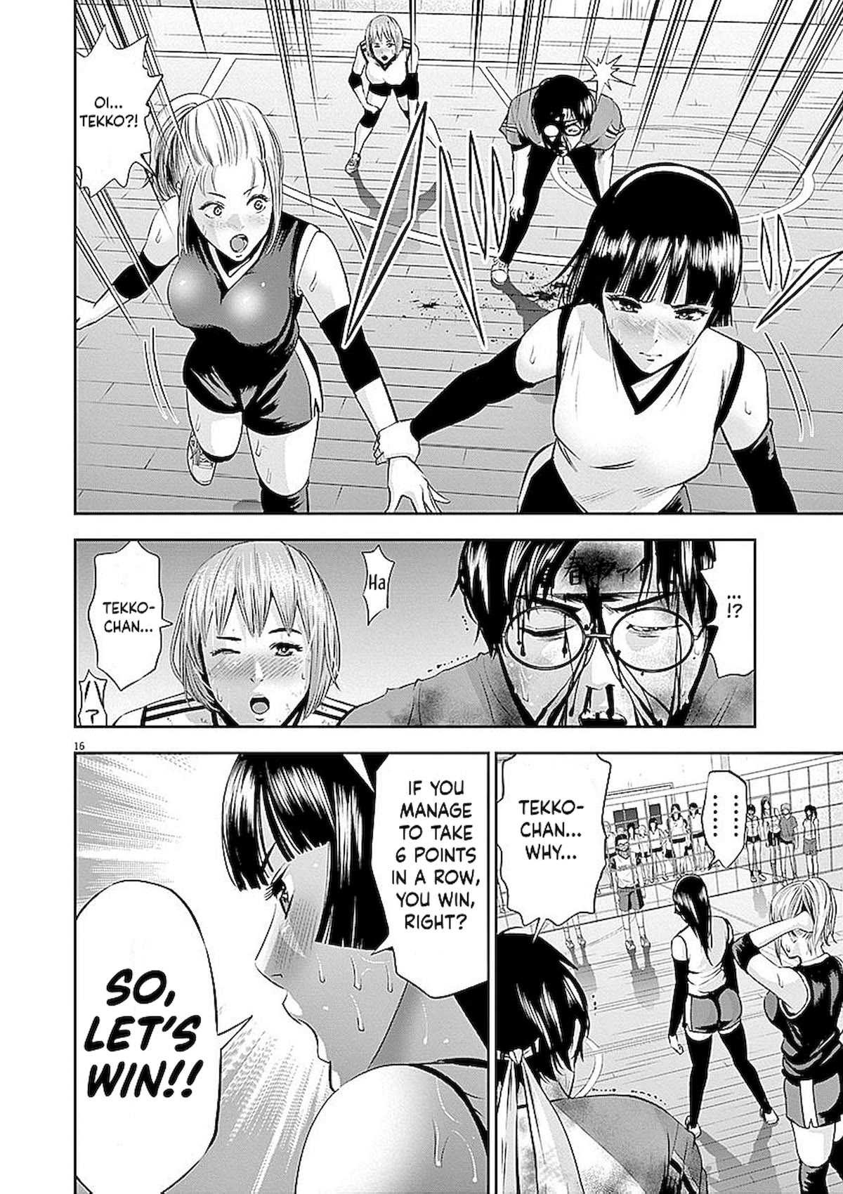 Te no Hira ni Ai wo! chapter 35 page 16