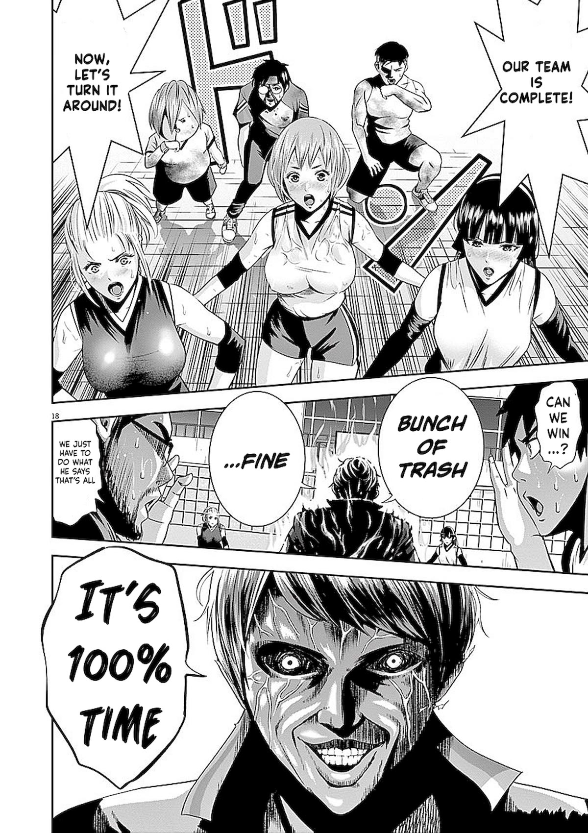 Te no Hira ni Ai wo! chapter 35 page 18