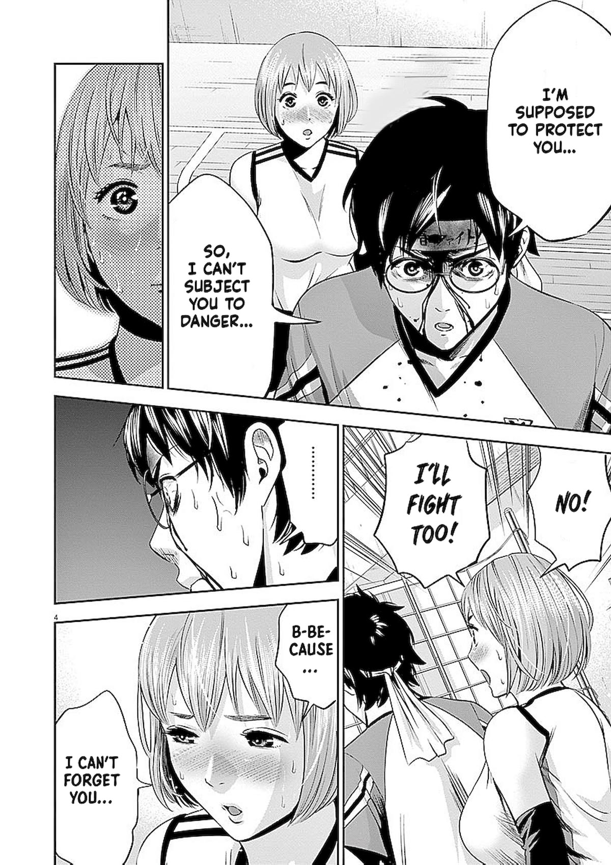 Te no Hira ni Ai wo! chapter 35 page 4