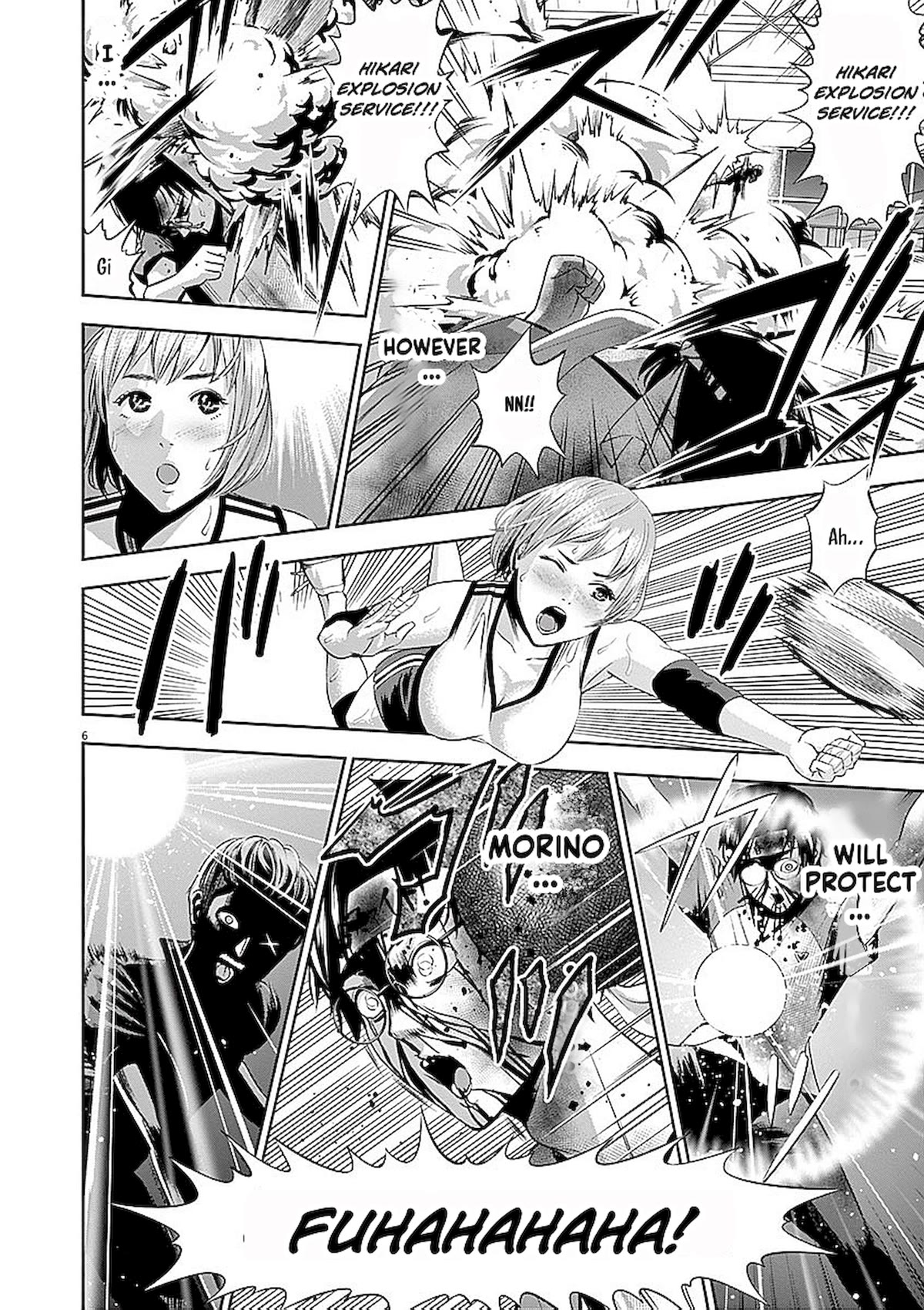 Te no Hira ni Ai wo! chapter 35 page 6