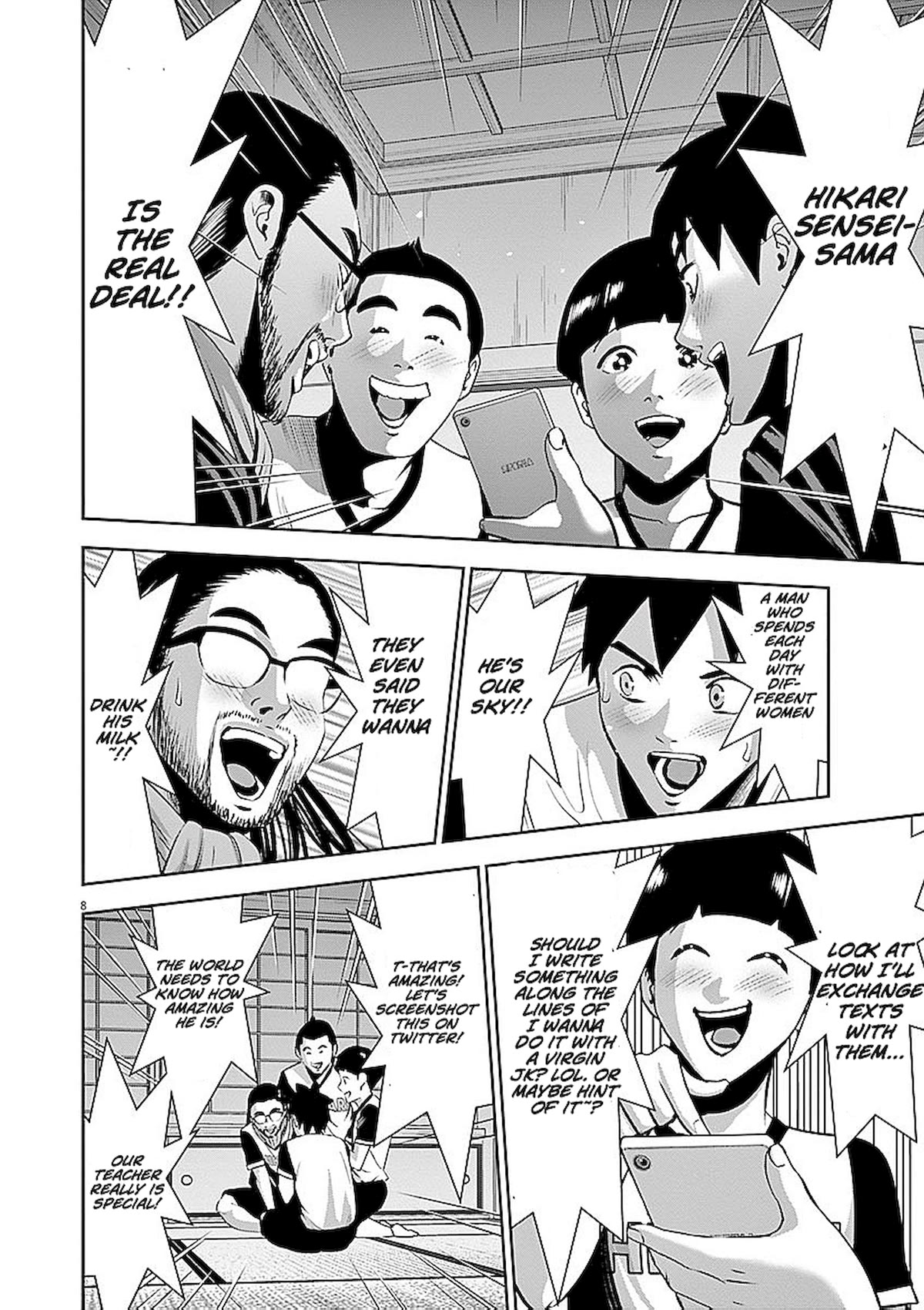 Te no Hira ni Ai wo! chapter 35 page 8