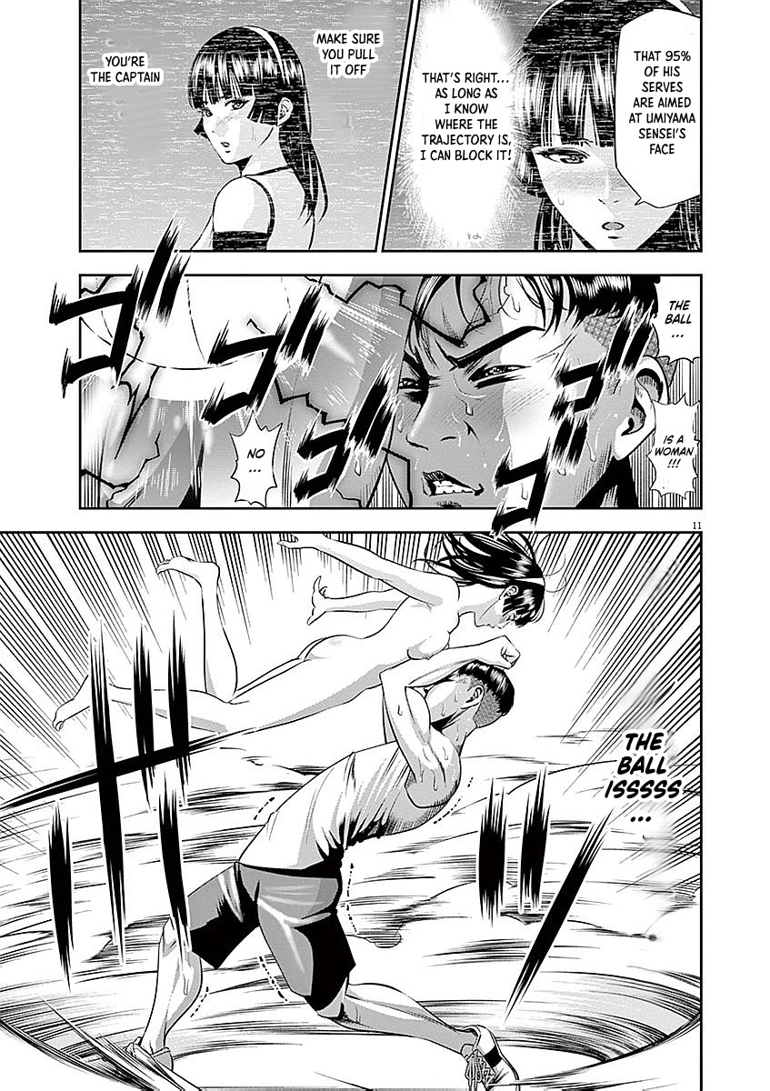 Te no Hira ni Ai wo! chapter 36 page 11