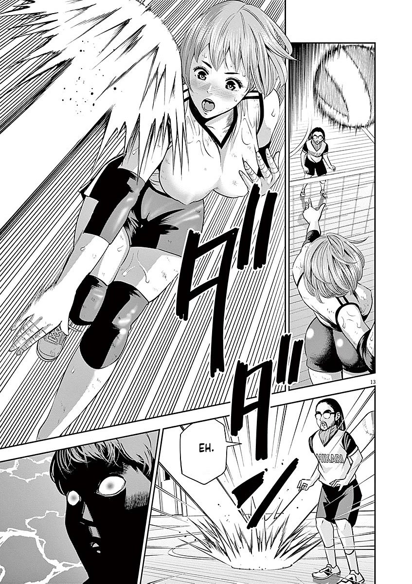 Te no Hira ni Ai wo! chapter 36 page 13