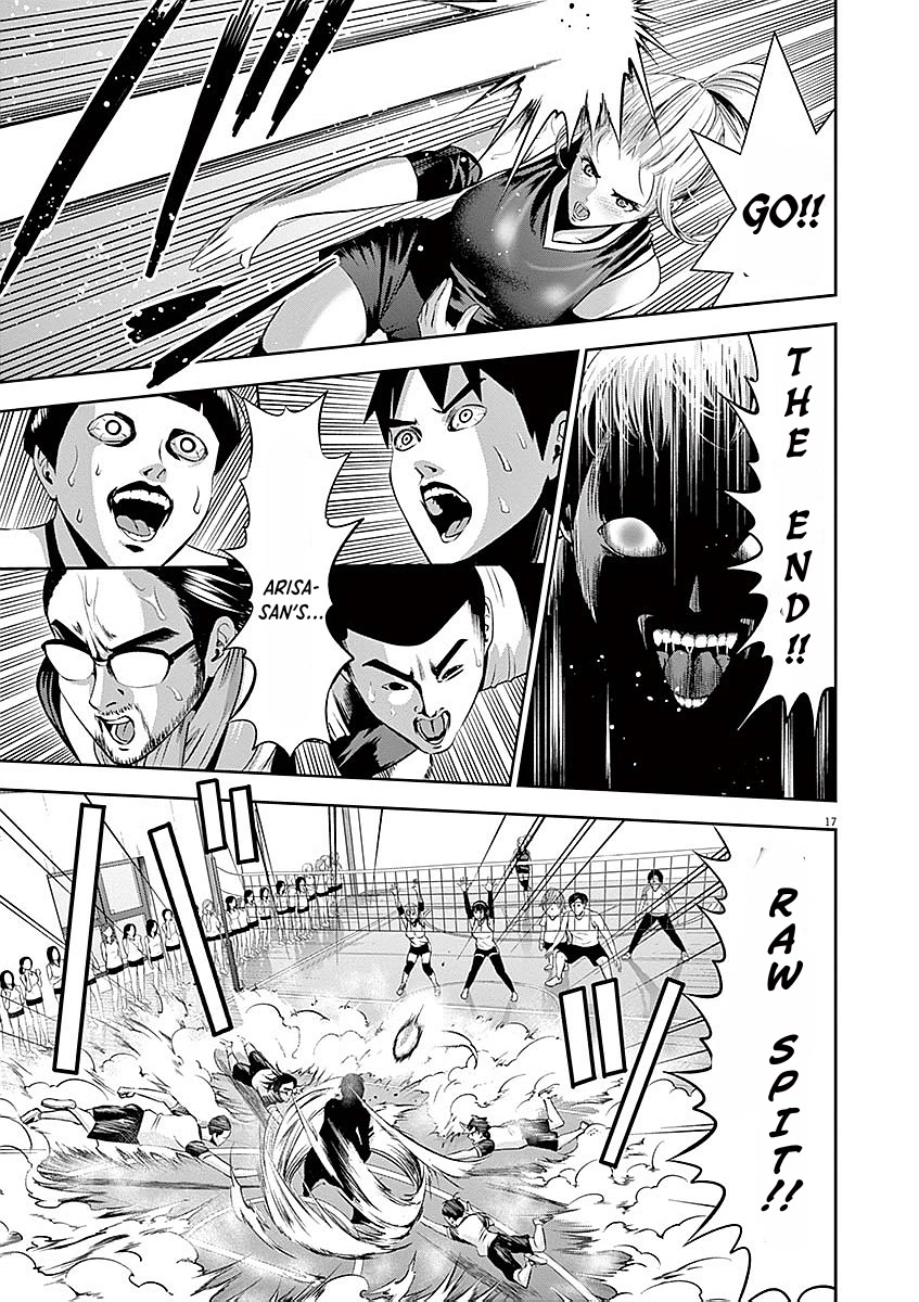 Te no Hira ni Ai wo! chapter 36 page 17