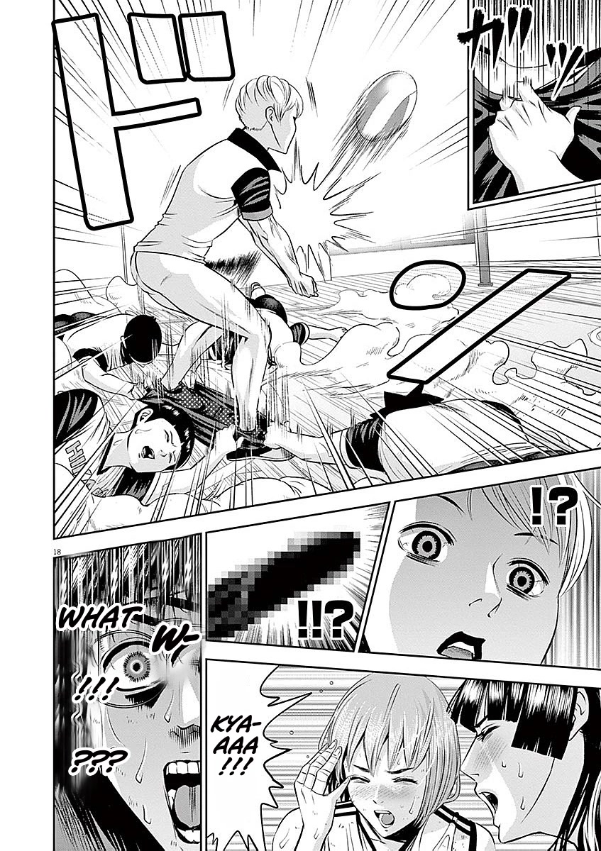 Te no Hira ni Ai wo! chapter 36 page 18