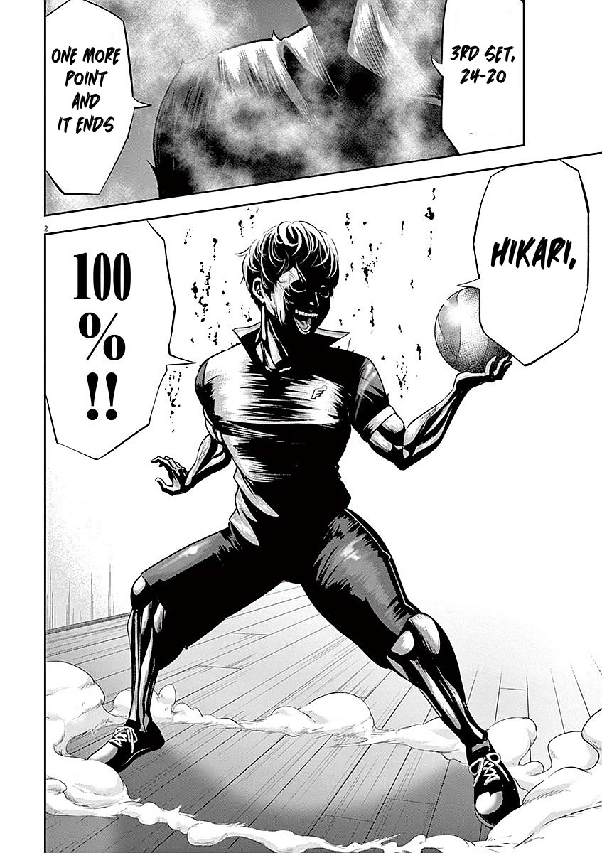 Te no Hira ni Ai wo! chapter 36 page 2