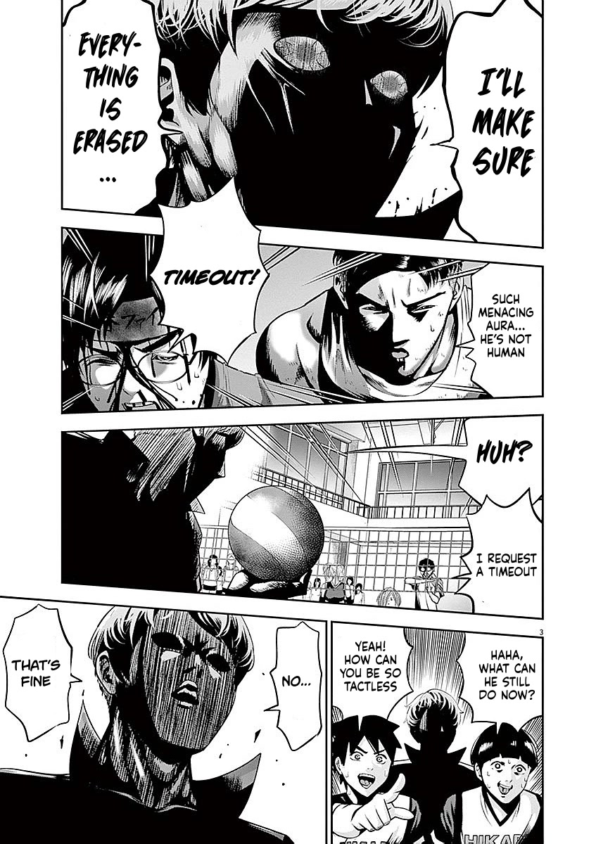 Te no Hira ni Ai wo! chapter 36 page 3