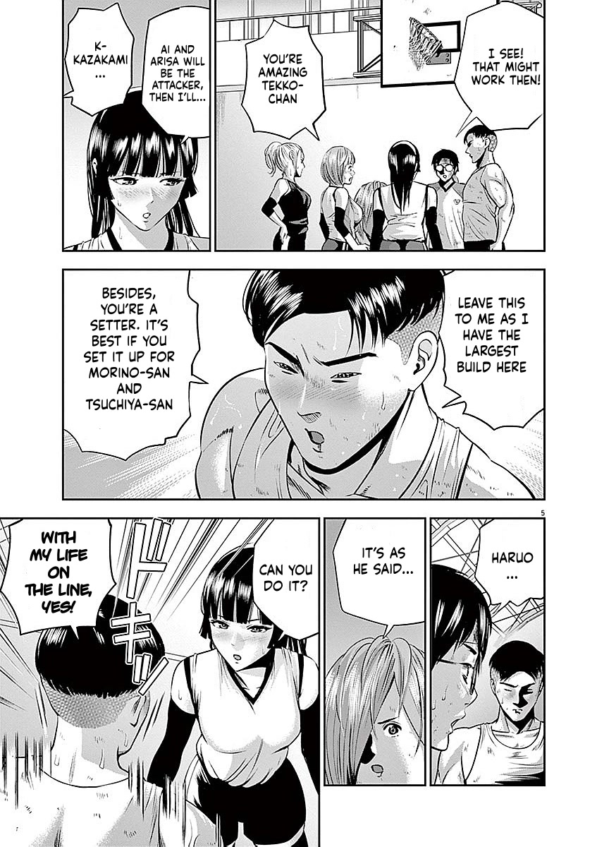 Te no Hira ni Ai wo! chapter 36 page 5